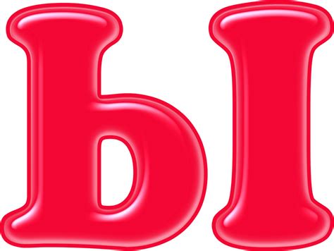 Шаблоны букв для вырезания | Алфавит, Алфавит трафареты, Шаблоны алфавита