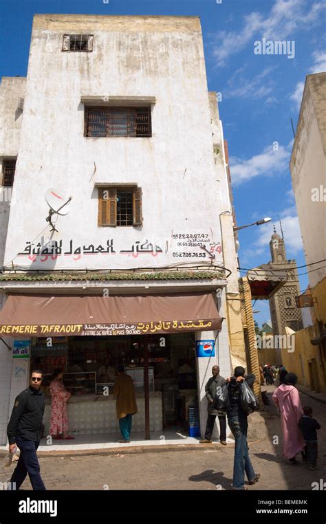 Old Medina, Casablanca, Morocco, Africa Stock Photo - Alamy