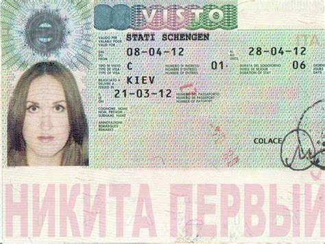 Оформление виз в Италию: туристические, рабочие, мультивизы