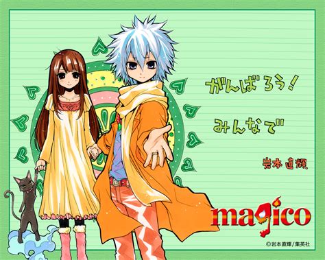 Animage | Wallpapers for Japan | magico_1280