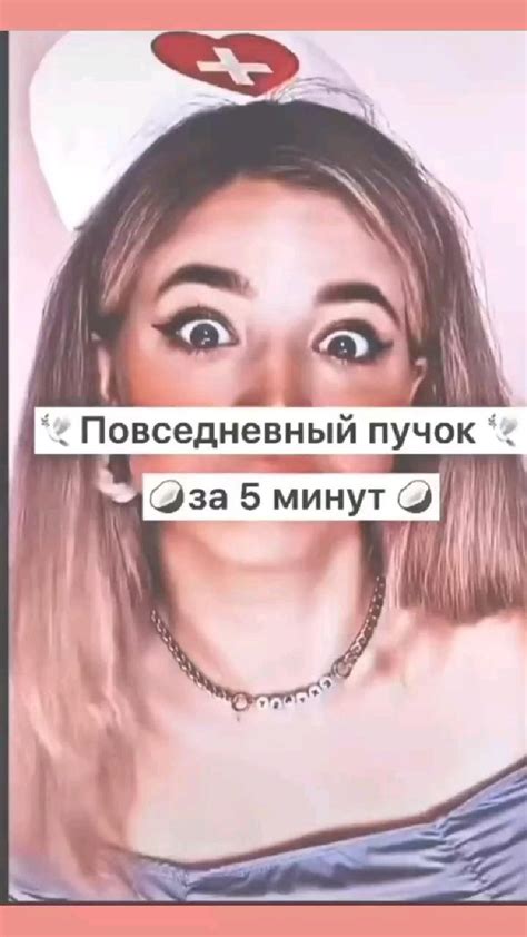 подпишись пожалуйста 🍪 | Cute simple hairstyles, Artistic hair, Hair styles