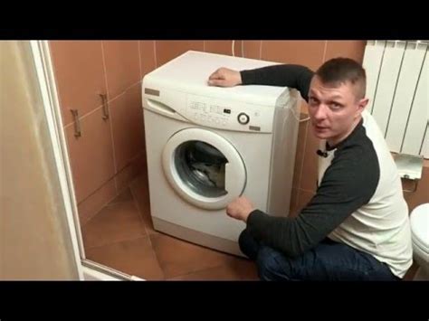 Как починить слив стиральной машины/как прочистить слив стиральной ...