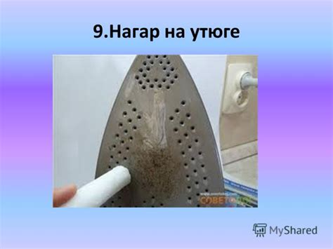 Презентация на тему: "Выполнила Сабанова В.Н. учитель географии МБОУ ...
