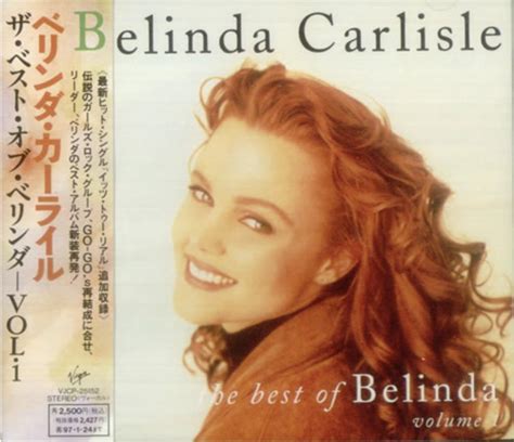 Belinda Carlisle 💙 on Twitter: "A very rare complete set of 3 Japanese ...