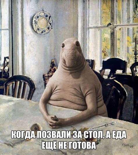 Кто такой ждун? Как появился этот мем?