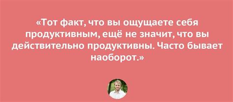 Крис Бэйли «Мой продуктивный год» | Саморазвитие | Бизнес | Мотивация