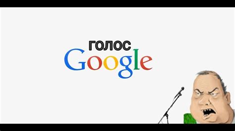 Она-Оно голосом гулл - YouTube