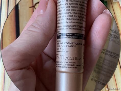 Консилер Eveline Magical Perfection Concealer - «Новинка ? Консилер ...