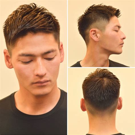 Short hair haircut – Artofit