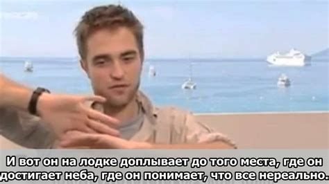 Интервью Роберта для Orestis Andreadakis (русс.суб) - YouTube