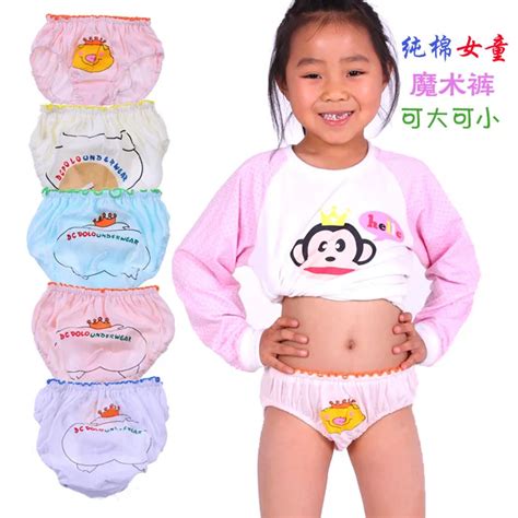 Spring and autumn female child 100% cotton triangle panties female ...