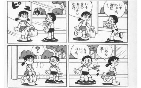 〈何回も裸やパンツ見られるしずかちゃん〉最後しゃーなしで許してくれるとかぐう聖過ぎるwwwwww【ドラえもん】 | ドラまとめ