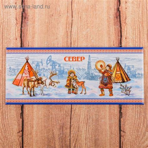 Магнит закатной "Север" | Магнит, Детский сад, Рисунки