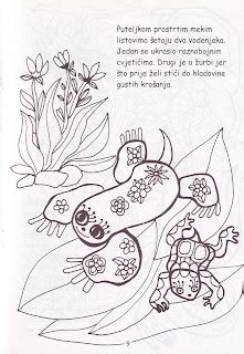 vesna šantak: ILUSTRACIJE - bojanka ČAROBNA ŠUMA, 2001.