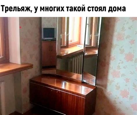 Красивая мебель | Пикабу