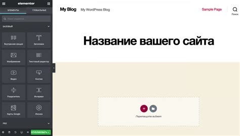 CMS — что это такое и как работает, виды и примеры | Wiki HOSTiQ