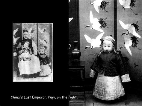 China's Last Emperor, Puyi, on