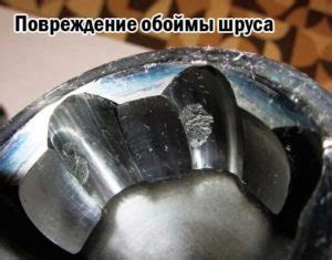 Замена шруса ваз 2110 своими руками
