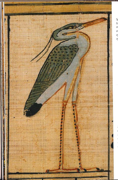 Medjed from ancient egypt to japanese pop culture – Artofit
