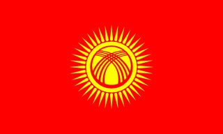 Download Flag of Kyrgyzstan images | Flagpedia.net