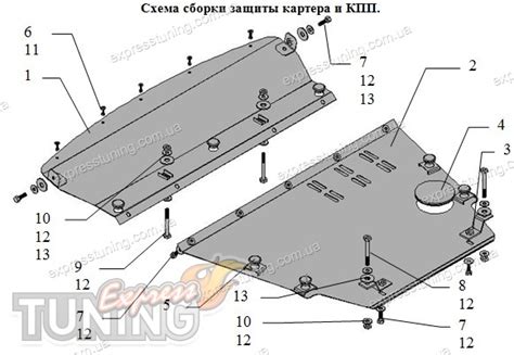 Защита двигателя Ниссан Максима А32 (защита картера Nissan Maxima A32 ...