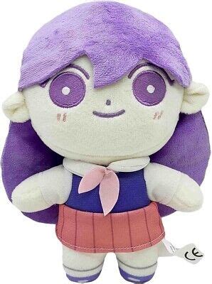 Omori Plush Toys 9inch Omori Sunny Basil Kel Hero Aubrey Mari ...