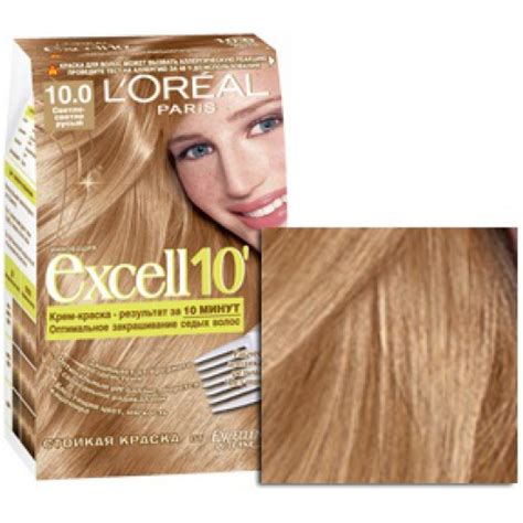 L' Oreal Paris. Excell 10 краска для волос - 10 светло-светло русый ...