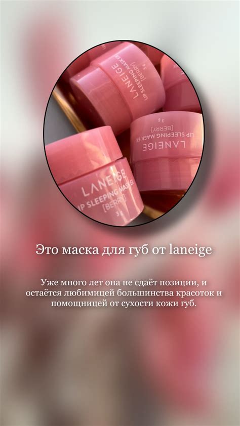 Пин от пользователя Яна Озбай на доске Косметика контент ...
