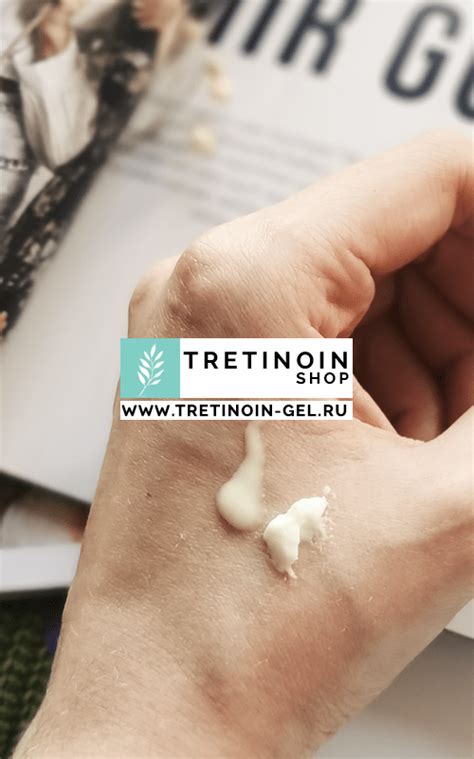 Третиноин: крем или гель - Tretinoin-Shop