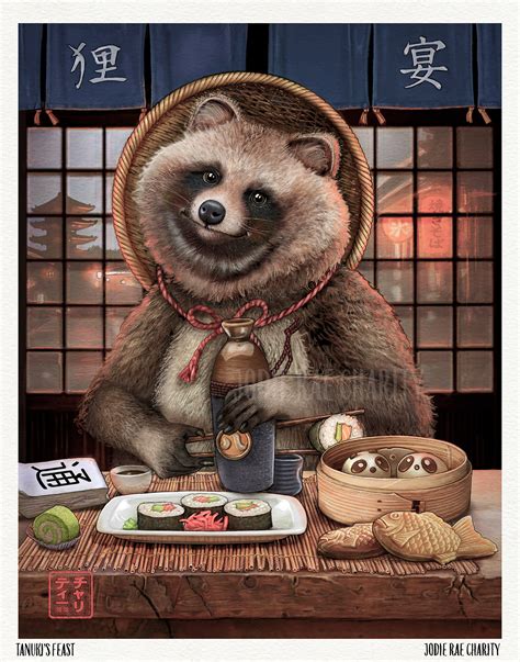 Tanuki's Feast | Etsy in 2023 | Japanese art, Spirit animal, Cool artwork
