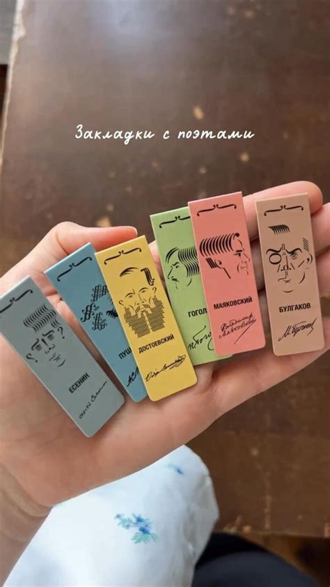 Призы для Недели русского языка и литературы :) | Подсказки писателю ...