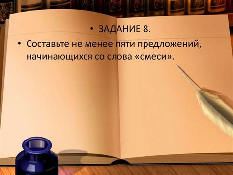 Явления, происходящие с веществами - презентация онлайн