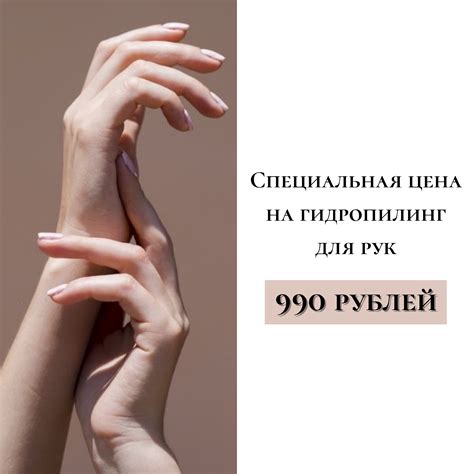 Спа-салон «Дали» – записаться онлайн
