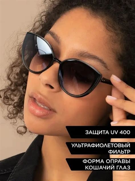 Wildberries — интернет-магазин модной одежды, обуви и аксессуаров