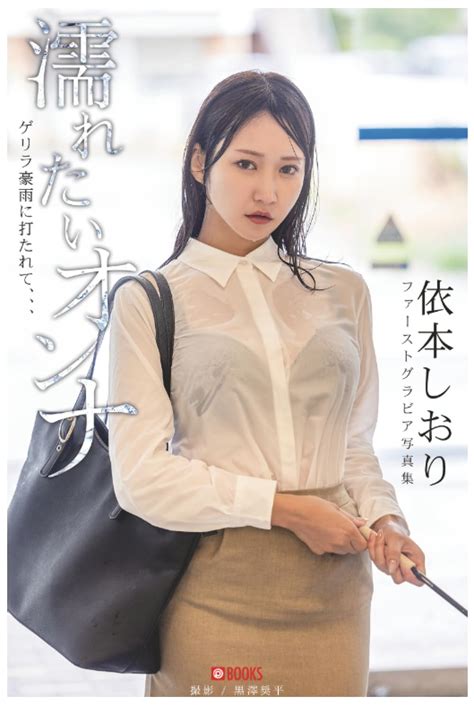 amazoncojp prestige digital