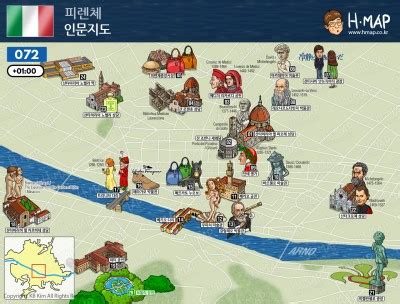 Firenze Map 피렌체 지도 : 네이버 포스트