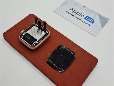 Замена стекла и экрана Apple Watch в Киеве | Сервисный центр по замене ...