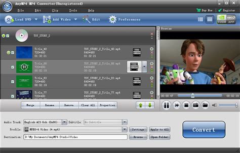 AnyMP4 MP4 Converter - Download