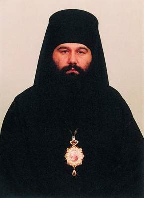 АГАПИТ