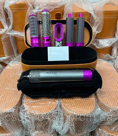 Стайлер Для волос 5 в 1 + Коробка Чехол HAIR BRUSH ДАЙСОН,фен-стайлер ...