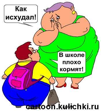 Карикатуры Евгения Крана
