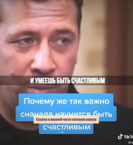#счастливый #ценить #мышление #счастье #успех #отношение #жизнь #думай ...