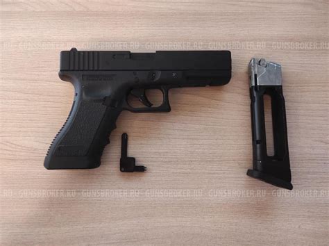 Пневматический пистолет glock 17 купить - Нахабино