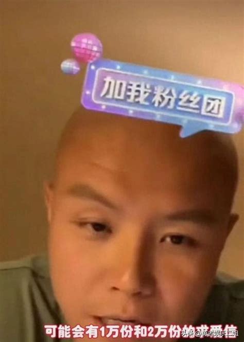 Le Jia revealed the inside story of "If You Are the One": The female ...