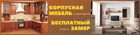 Мебель Шанс Димитровград | Здравствуйте. 2025 | ВКонтакте