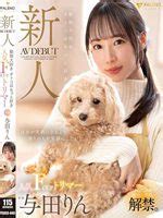 FSDSS-846 - 搜索结果_男人VIP