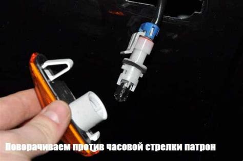 Как поменять лампочку поворотника – Замена лампочки поворотника своими ...