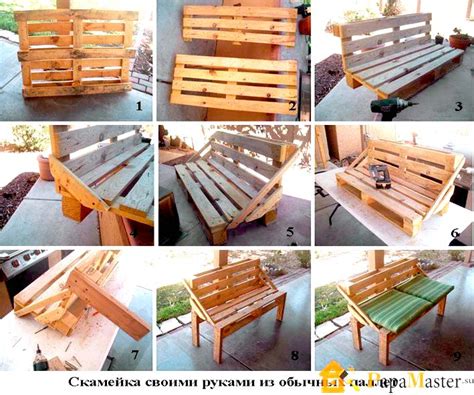 Делаем деревянные скамейки и качели своими руками из подручных ...