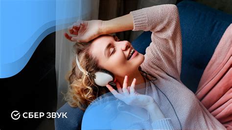 «СберЗвук» запускает Hi-Fi в России: музыка без потери качества и ...