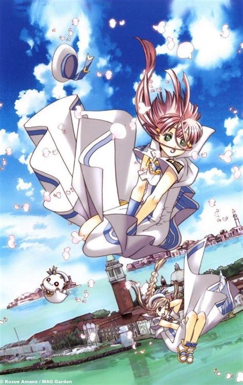 Aria est adapté en film pour ses 15 ans - le Dojo Manga